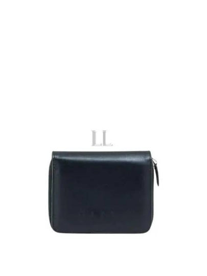 Embossed Logo Leather Card Wallet Black - MARNI - BALAAN 2