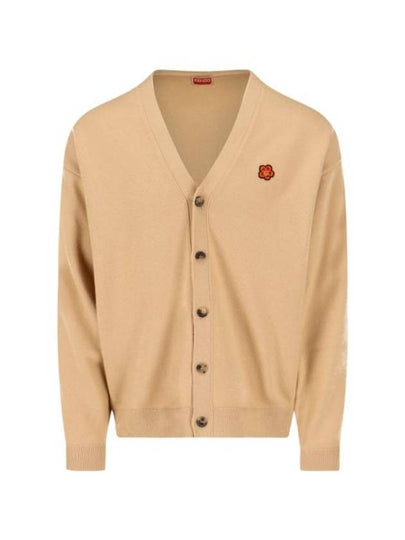 Mini Boke Flower Button Wool Cardigan Beige - KENZO - BALAAN 2