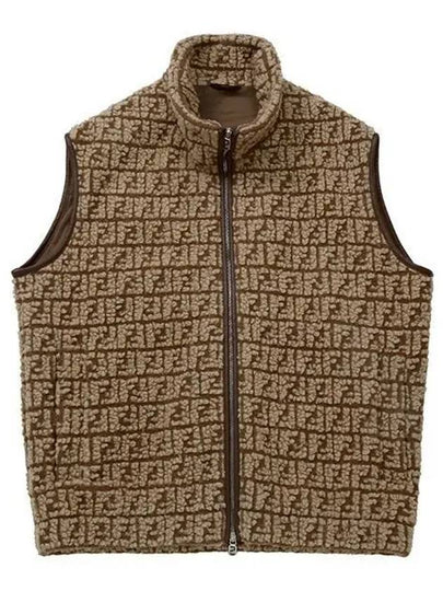 All Over FF Motif High Neck Vest Brown - FENDI - BALAAN 2