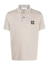 Stretch Cotton Pique Short Sleeve Polo Shirt Dove Grey - STONE ISLAND - BALAAN 2