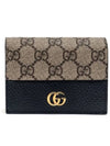 GG Marmont Supreme Canvas Bifold Card Wallet Beige Black - GUCCI - BALAAN 5