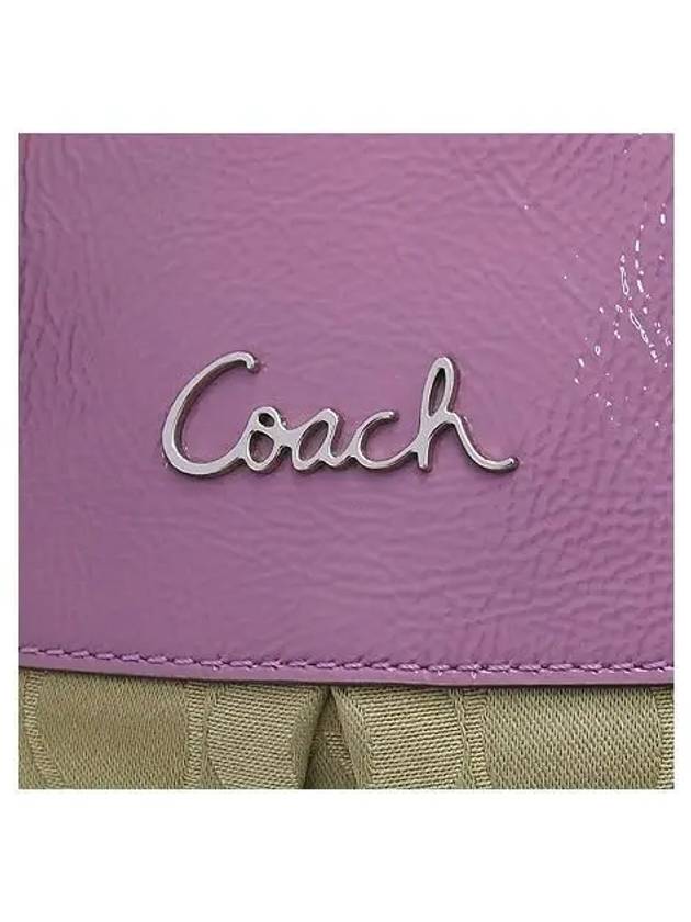 F15510 2WAY bag - COACH - BALAAN 4