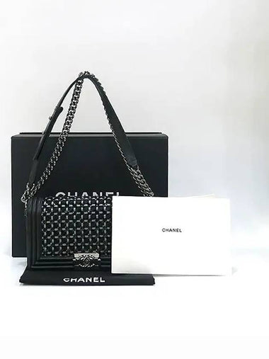 A90626 shoulder bag - CHANEL - BALAAN 1