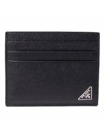 Triangle Logo Saffiano Card Wallet Black - PRADA - BALAAN 1