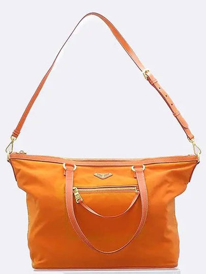 Orange 2WAY bag - PRADA - BALAAN 2