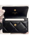 19 Gold Hardware Lambskin Flap Card Wallet Black - CHANEL - BALAAN 7