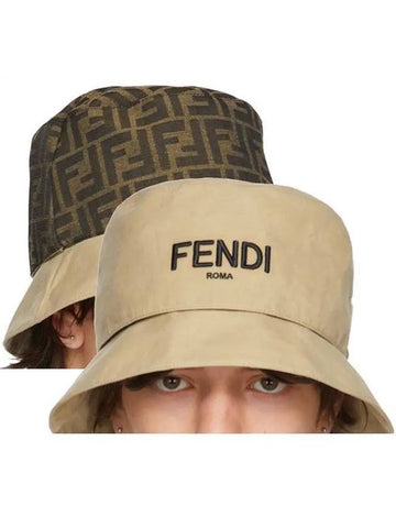 FF Monogram Reversible Cap Beige Brown Cotton Bucket Hat FXQ790 AFHA F0QB9 - FENDI - BALAAN 1