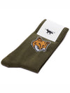 Fox Head Socks Green - MAISON KITSUNE - BALAAN 3