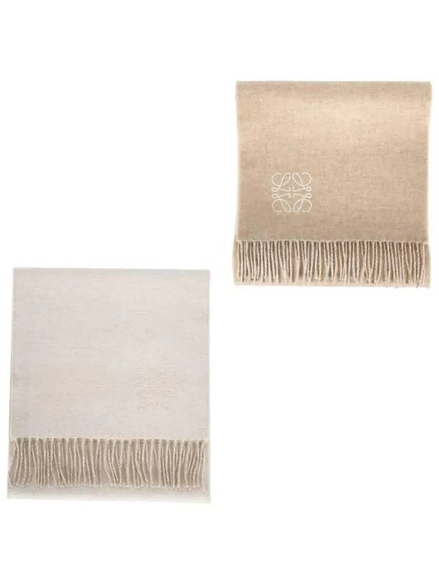 Bicolor Wool Cashmere Muffler Ivory Beige - LOEWE - BALAAN.