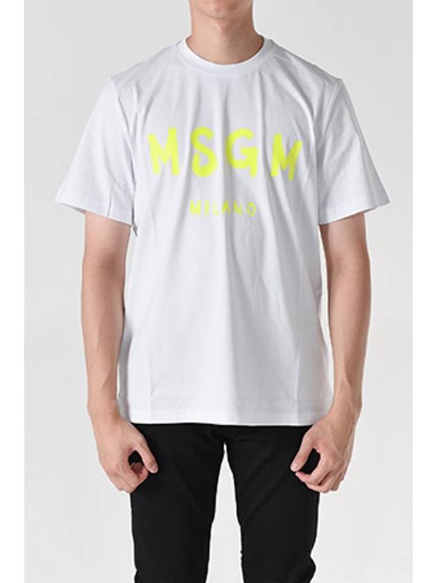 Milano Brushed Logo Print Short Sleeve T-Shirt White - MSGM - BALAAN 2