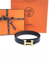 H Gold Buckle Reversible 32mm Leather Belt Black - HERMES - BALAAN 2