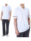 Lightweight Cotton Short Sleeve Polo Shirt White - THOM BROWNE - BALAAN 3