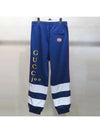 Smith Market Used Luxury Goods 676484 Pants Men s Clothing - GUCCI - BALAAN 2