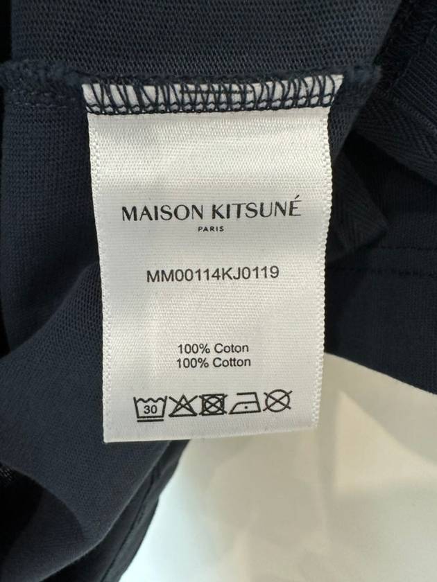 T shirt MM00114KJ0119 Navy S - MAISON KITSUNE - BALAAN 7