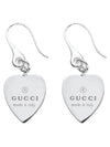 Trademark Heart Earrings Silver - GUCCI - BALAAN 1