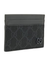 Black GG Supreme Canvas Bicolor CC Logo Card Wallet 768248 - GUCCI - BALAAN 4