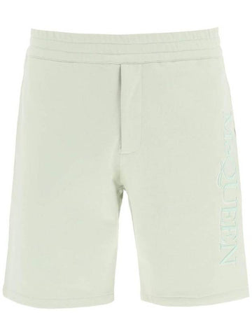 Men's Opal Logo Cotton Shorts Green - ALEXANDER MCQUEEN - BALAAN 1