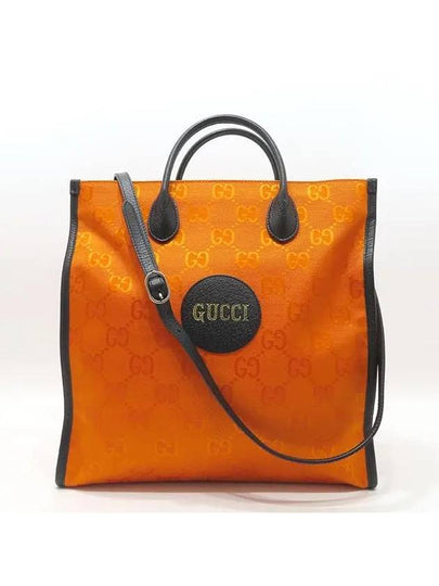 630355 2 WAY bag - GUCCI - BALAAN 2