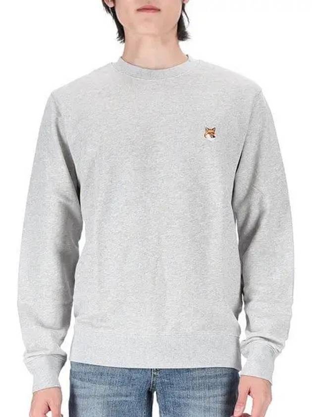 Fox Head Patch Regular Sweatshirt Light Grey Melange - MAISON KITSUNE - BALAAN 2