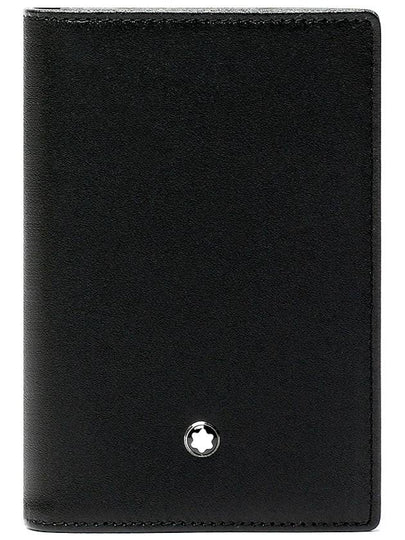 Meisterstück Business Card Wallet Black - MONTBLANC - BALAAN 2