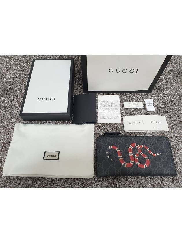 Kingsnake zipper long wallet - GUCCI - BALAAN 2