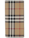 Check Long Wallet Beige - BURBERRY - BALAAN 1