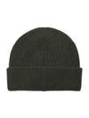 Logo Patch Ribbed Knit Beanie Khaki - GANNI - BALAAN 3