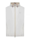 MM40A7450G CUF75 Hooded Logo Embroidered Vest - BRUNELLO CUCINELLI - BALAAN 1