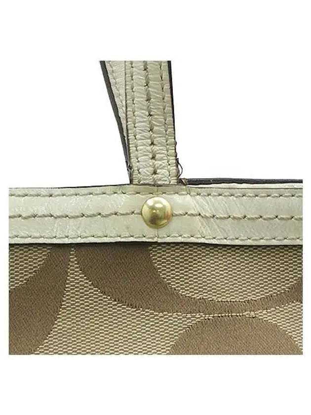 12428 shoulder bag - COACH - BALAAN 4