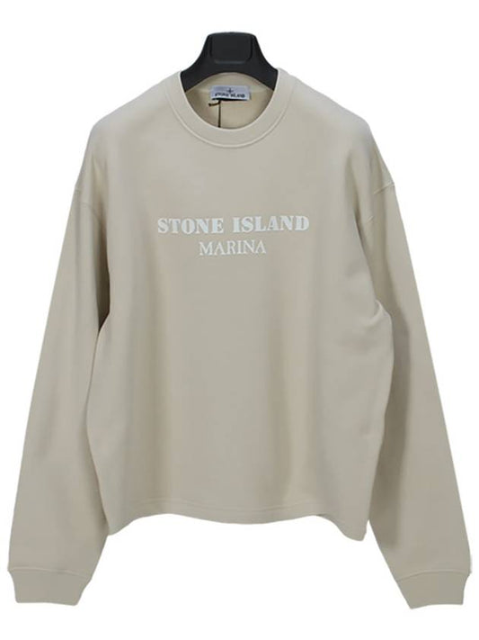 Marina Oversized Cotton Sweatshirt Ivory - STONE ISLAND - BALAAN 2