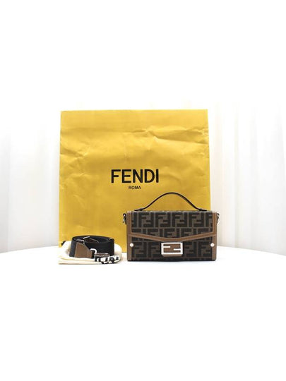 FF fabric soft trunk baguette cross bag 7VA565 - FENDI - BALAAN 2