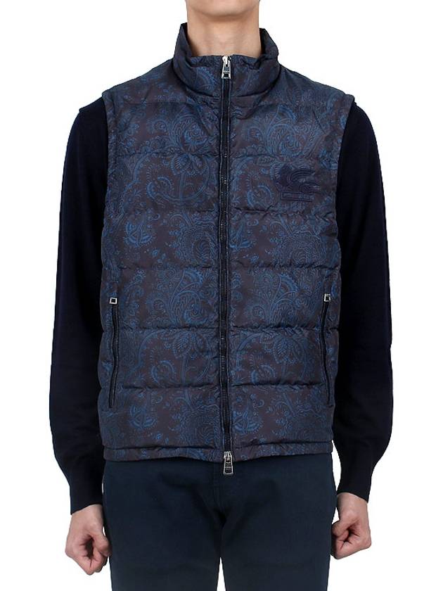 Paisley Print Vest Blue - ETRO - BALAAN 3