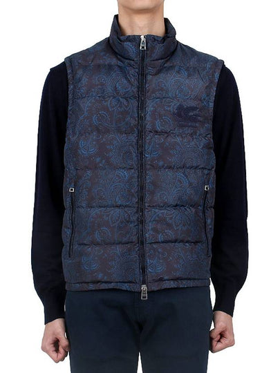 23 fw Paisley Print Vest 1V91154870200 B0040511237 - ETRO - BALAAN 2