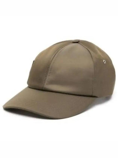 La Casquette Ball Cap Green - JACQUEMUS - BALAAN 2