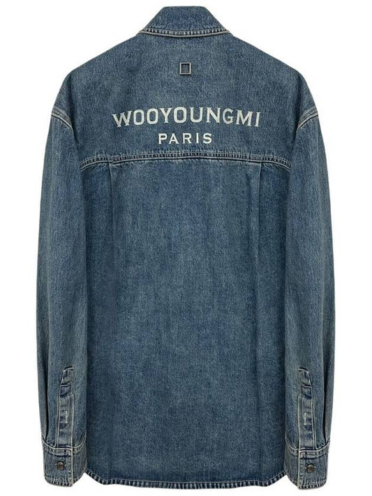 Blue Back Logo Denim Shirt Jacket W243SH17983L - WOOYOUNGMI - BALAAN 2