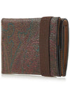 Paisley Card Wallet Brown - ETRO - BALAAN 3