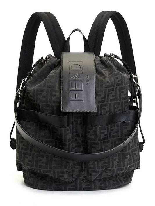 FF Motif Drawstring Backpack Black - FENDI - BALAAN 2