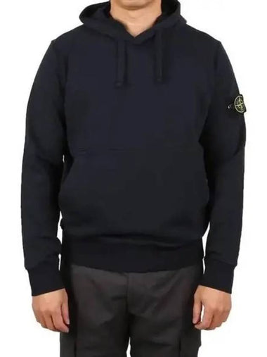 Wappen Patch Hood 271433 - STONE ISLAND - BALAAN 1