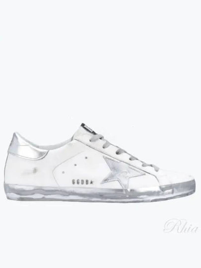 Women's Superstar Low Top Sneakers White - GOLDEN GOOSE - BALAAN 2