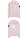 21SS 741565894 V0086 Box Logo Hooded Sweatshirt Rose Quartz Men’s T-shirt TJ - STONE ISLAND - BALAAN 4