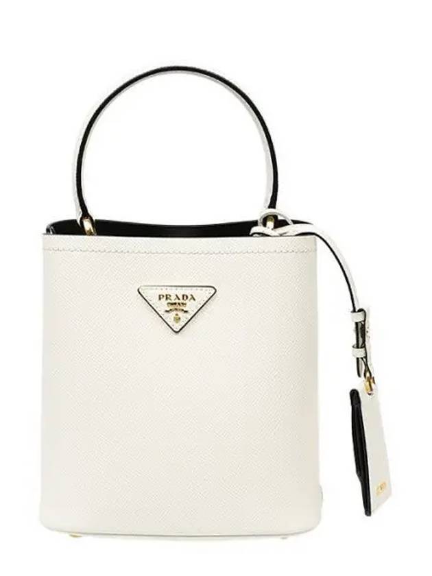 Panier Saffiano Leather Small Tote Bag White Black - PRADA - BALAAN 1