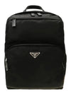 Triangle Logo Re-Nylon Backpack Black - PRADA - BALAAN 2