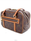 Monogram Cit - LOUIS VUITTON - BALAAN 2