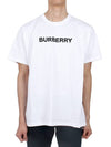 Logo Print Short Sleeve T-Shirt White - BURBERRY - BALAAN 3