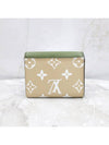 Lux You Limited edition multicolor monogram wallet - LOUIS VUITTON - BALAAN 3