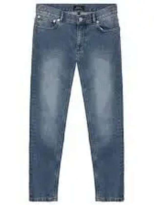 Etroit Court Denim Jeans Blue - A.P.C. - BALAAN 2