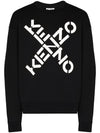 Big Cross Logo Oversized Sweatshirt Black - KENZO - BALAAN 1