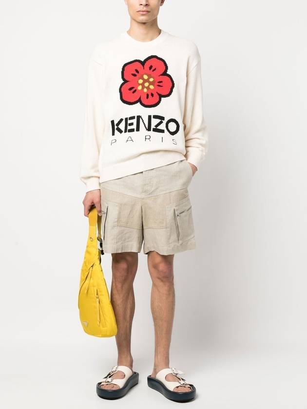 Boke Flower Cotton Knit Top Beige - KENZO - BALAAN 3