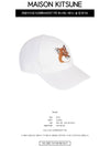 Large Fox Head Embroidered 6P Ball Cap White - MAISON KITSUNE - BALAAN 3