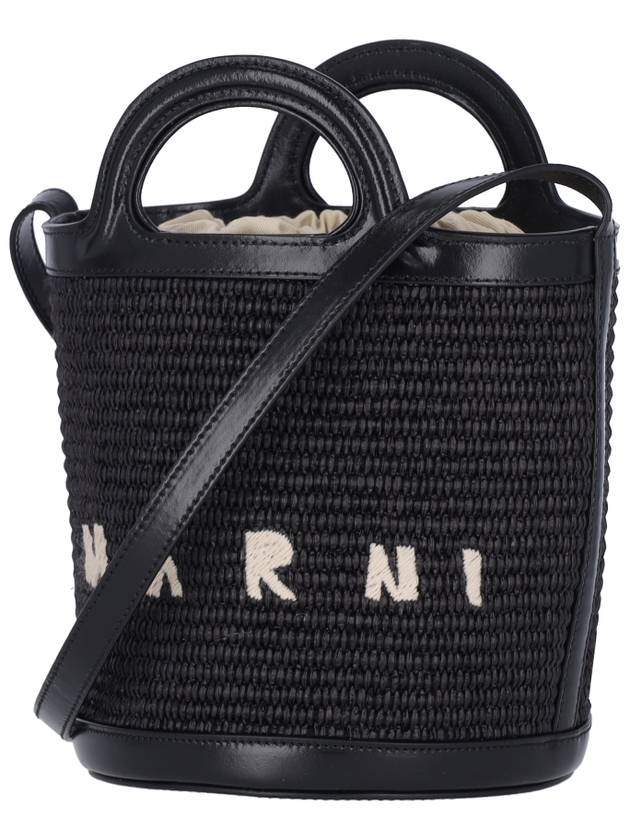 Tropicalia Small Bucket Bag Black - MARNI - BALAAN 3